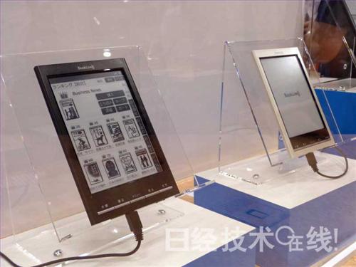 新款電子書閱讀器和電子書販賣機(jī)亮相,多媒體信息發(fā)布系統(tǒng),聯(lián)網(wǎng)數(shù)字告示系統(tǒng),數(shù)字告示,數(shù)字標(biāo)牌,信息顯示系統(tǒng),digital signage 新款電子書閱讀器和電子書販賣機(jī)亮相,多媒體信息發(fā)布系統(tǒng),聯(lián)網(wǎng)數(shù)字告示系統(tǒng),數(shù)字告示,<a href='http://www.jsgfmy.com/webpage/tagsList.aspx?TagId=24'>數(shù)字標(biāo)牌</a>,信息顯示系統(tǒng),digital signage