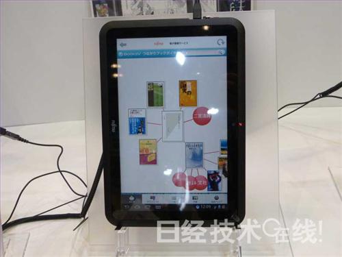 新款電子書閱讀器和電子書販賣機(jī)亮相,多媒體信息發(fā)布系統(tǒng),聯(lián)網(wǎng)數(shù)字告示系統(tǒng),數(shù)字告示,數(shù)字標(biāo)牌,信息顯示系統(tǒng),digital signage 新款電子書閱讀器和電子書販賣機(jī)亮相,多媒體信息發(fā)布系統(tǒng),聯(lián)網(wǎng)數(shù)字告示系統(tǒng),數(shù)字告示,數(shù)字標(biāo)牌,信息顯示系統(tǒng),digital signage