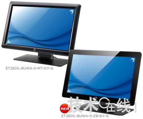 Touch Panel Systems擴(kuò)充產(chǎn)品群,滿(mǎn)足觸摸屏液晶顯示器和數(shù)字標(biāo)牌的需求擴(kuò)大,多媒體信息發(fā)布系統(tǒng),聯(lián)網(wǎng)數(shù)字告示系統(tǒng),數(shù)字告示,數(shù)字標(biāo)牌,信息顯示系統(tǒng),digital signage Touch Panel Systems擴(kuò)充產(chǎn)品群,滿(mǎn)足觸摸屏液晶顯示器和數(shù)字標(biāo)牌的需求擴(kuò)大,多媒體信息發(fā)布系統(tǒng),聯(lián)網(wǎng)數(shù)字告示系統(tǒng),數(shù)字告示,數(shù)字標(biāo)牌,信息顯示系統(tǒng),digital signage