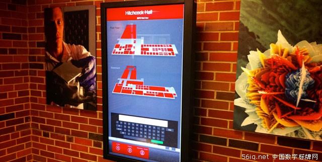 定義數(shù)字標(biāo)牌,多媒體信息發(fā)布系統(tǒng),聯(lián)網(wǎng)數(shù)字告示系統(tǒng),數(shù)字告示,數(shù)字標(biāo)牌,信息顯示系統(tǒng),digital signage 定義數(shù)字標(biāo)牌,多媒體信息發(fā)布系統(tǒng),聯(lián)網(wǎng)數(shù)字告示系統(tǒng),數(shù)字告示,數(shù)字標(biāo)牌,信息顯示系統(tǒng),digital signage