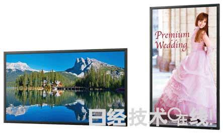 夏普將上市數(shù)字標牌用80英寸液晶顯示器,多媒體信息發(fā)布系統(tǒng),聯(lián)網(wǎng)數(shù)字告示系統(tǒng),數(shù)字告示,數(shù)字標牌,信息顯示系統(tǒng),digital signage