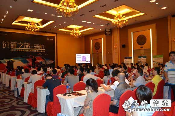 NEC工程液晶顯示器方案交流會完美收官——廈門站,多媒體信息發(fā)布系統(tǒng),聯(lián)網(wǎng)數(shù)字告示系統(tǒng),數(shù)字告示,數(shù)字標牌,信息顯示系統(tǒng),digital signage