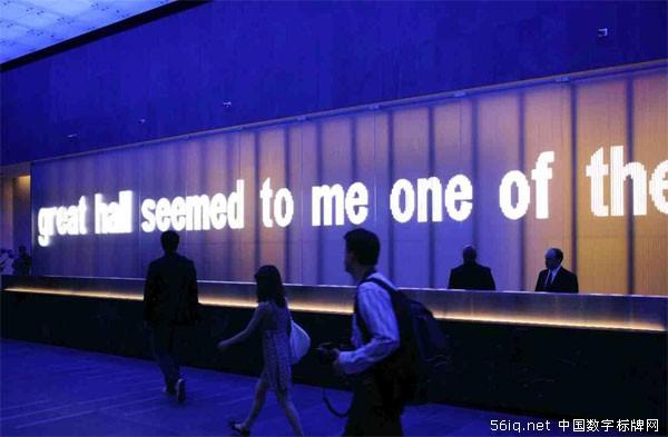 公司大堂數(shù)字標牌解決方案：數(shù)字標牌的新風景,多媒體信息發(fā)布系統(tǒng),聯(lián)網(wǎng)數(shù)字告示系統(tǒng),數(shù)字告示,數(shù)字標牌,信息顯示系統(tǒng),digital signage