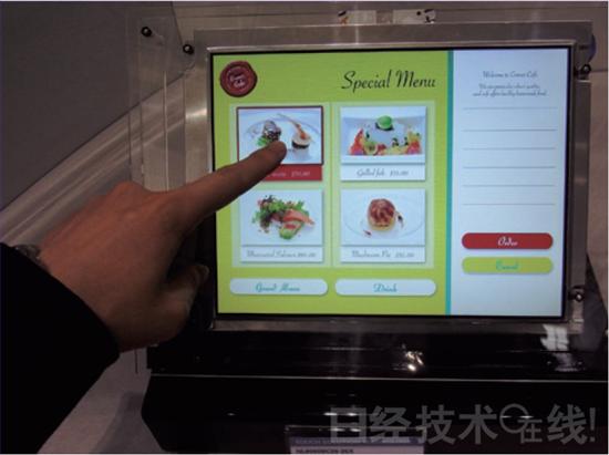 有機(jī)EL挑戰(zhàn)液晶:網(wǎng)羅新觸摸技術(shù),多媒體信息發(fā)布系統(tǒng),聯(lián)網(wǎng)數(shù)字告示系統(tǒng),數(shù)字告示,數(shù)字標(biāo)牌,信息顯示系統(tǒng),digital signage 有機(jī)EL挑戰(zhàn)液晶:網(wǎng)羅新觸摸技術(shù),多媒體信息發(fā)布系統(tǒng),聯(lián)網(wǎng)數(shù)字告示系統(tǒng),數(shù)字告示,數(shù)字標(biāo)牌,信息顯示系統(tǒng),digital signage