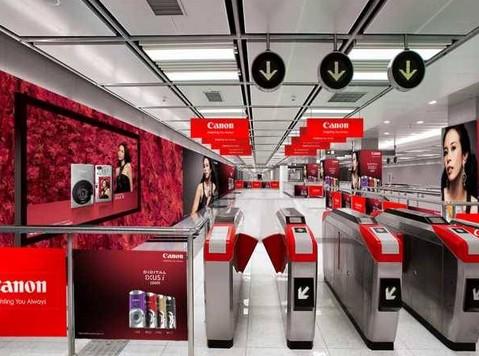 戶外媒體廣告報(bào)價(jià)分析,多媒體信息發(fā)布系統(tǒng),聯(lián)網(wǎng)數(shù)字告示系統(tǒng),數(shù)字告示,數(shù)字標(biāo)牌,信息顯示系統(tǒng),digital signage