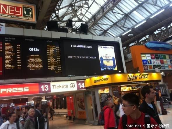 英國(guó)泰晤士報(bào)發(fā)起新的戶(hù)外數(shù)字標(biāo)牌運(yùn)動(dòng),多媒體信息發(fā)布系統(tǒng),聯(lián)網(wǎng)數(shù)字告示系統(tǒng),數(shù)字告示,數(shù)字標(biāo)牌,信息顯示系統(tǒng),digital signage