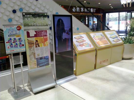 萬(wàn)達(dá)廣場(chǎng)部署星際高端數(shù)字標(biāo)牌,多媒體信息發(fā)布系統(tǒng),聯(lián)網(wǎng)數(shù)字告示系統(tǒng),數(shù)字告示,數(shù)字標(biāo)牌,信息顯示系統(tǒng),digital signage