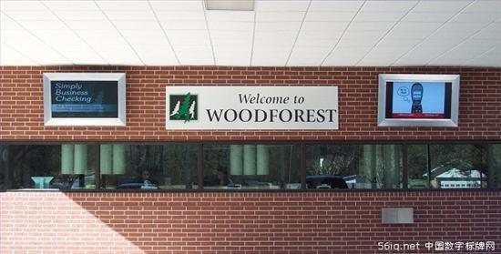 美國Woodforest國民銀行用數(shù)字標(biāo)牌推動(dòng)業(yè)績,多媒體信息發(fā)布系統(tǒng),聯(lián)網(wǎng)數(shù)字告示系統(tǒng),數(shù)字告示,數(shù)字標(biāo)牌,信息顯示系統(tǒng),digital signage
