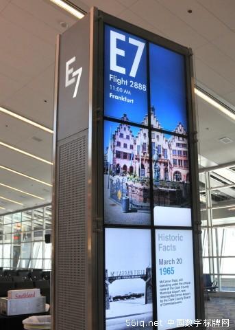 FWI數(shù)字標(biāo)牌點(diǎn)亮馬卡倫機(jī)場(chǎng)新航站樓,信息顯示系統(tǒng),多媒體信息發(fā)布系統(tǒng),數(shù)字標(biāo)牌,數(shù)字告示，digital signage