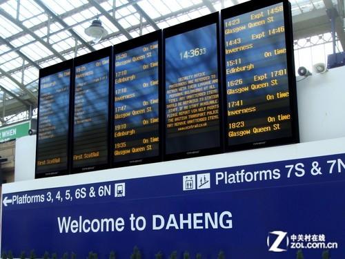 傳遞數(shù)字奧運(yùn)會(huì) 揭秘您身邊的顯示系統(tǒng),多媒體信息發(fā)布系統(tǒng),聯(lián)網(wǎng)數(shù)字告示系統(tǒng),數(shù)字告示,數(shù)字標(biāo)牌,信息顯示系統(tǒng),digital signage