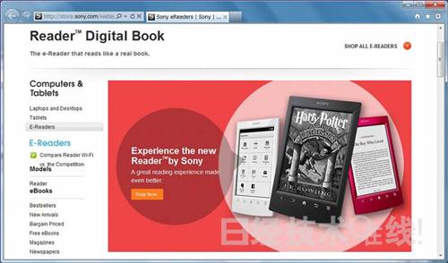 索尼在美國推出新款電子書閱讀器,多媒體信息發(fā)布系統(tǒng),聯(lián)網(wǎng)數(shù)字告示系統(tǒng),數(shù)字告示,數(shù)字標牌,信息顯示系統(tǒng),digital signage 索尼在美國推出新款電子書閱讀器,多媒體信息發(fā)布系統(tǒng),聯(lián)網(wǎng)數(shù)字告示系統(tǒng),數(shù)字告示,數(shù)字標牌,信息顯示系統(tǒng),digital signage