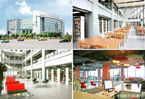 星際數(shù)字標牌助推圖書館信息發(fā)布有效化,多媒體信息發(fā)布系統(tǒng),聯(lián)網(wǎng)數(shù)字告示系統(tǒng),數(shù)字告示,數(shù)字標牌,信息顯示系統(tǒng),digital signage