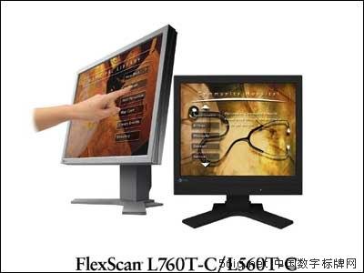 觸摸屏顯示技術(shù)及其應(yīng)用前景分析,信息顯示系統(tǒng),多媒體信息發(fā)布系統(tǒng),數(shù)字標(biāo)牌,digital signage 觸摸屏顯示技術(shù)及其應(yīng)用前景分析,信息顯示系統(tǒng),多媒體信息發(fā)布系統(tǒng),數(shù)字標(biāo)牌,digital signage