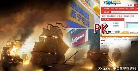 星際數(shù)字標(biāo)牌,高品質(zhì)的服務(wù)在行業(yè)中脫穎而出,信息顯示系統(tǒng),多媒體信息發(fā)布系統(tǒng),數(shù)字標(biāo)牌,digital signage 星際數(shù)字標(biāo)牌,高品質(zhì)的服務(wù)在行業(yè)中脫穎而出,信息顯示系統(tǒng),多媒體信息發(fā)布系統(tǒng),數(shù)字標(biāo)牌,digital signage