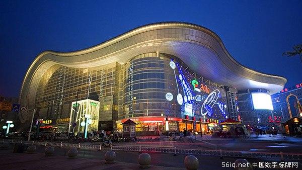 武漢世界城光谷步行街選用56iq數(shù)字標(biāo)牌液晶<a href='http://www.jsgfmy.com/webpage/tagsList.aspx?TagId=108'>廣告機(jī)</a> 打造<a href='http://www.jsgfmy.com/webpage/tagsList.aspx?TagId=1507'>數(shù)字化</a>購物環(huán)境,信息顯示系統(tǒng),多媒體信息發(fā)布系統(tǒng),數(shù)字標(biāo)牌,digital signage