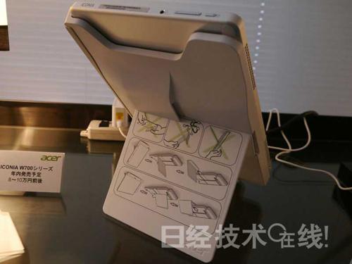 日本宏碁發(fā)布支持觸摸操作的極薄超級本等冬季款產(chǎn)品,信息顯示系統(tǒng),多媒體信息發(fā)布系統(tǒng),數(shù)字標(biāo)牌,digital signage