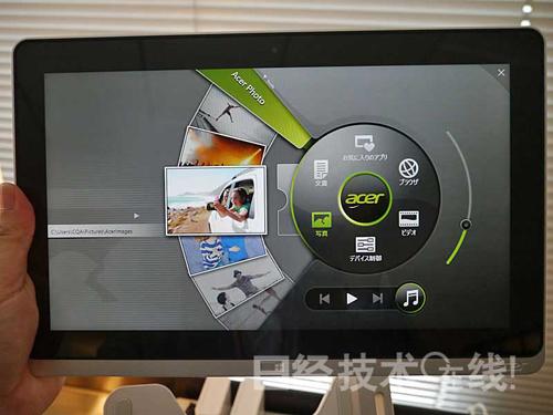 日本宏碁發(fā)布支持觸摸操作的極薄超級本等冬季款產(chǎn)品,信息顯示系統(tǒng),多媒體信息發(fā)布系統(tǒng),數(shù)字標(biāo)牌,digital signage