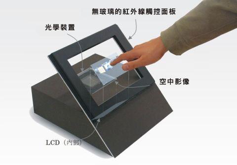 觸控技術(shù)迎來“第二春” 投影為王,信息顯示系統(tǒng),多媒體信息發(fā)布系統(tǒng),數(shù)字標(biāo)牌,digital signage <a href='http://www.jsgfmy.com/webpage/tagsList.aspx?TagId=60'>觸控</a>技術(shù)迎來“第二春” 投影為王,信息顯示系統(tǒng),多媒體信息發(fā)布系統(tǒng),數(shù)字標(biāo)牌,digital signage