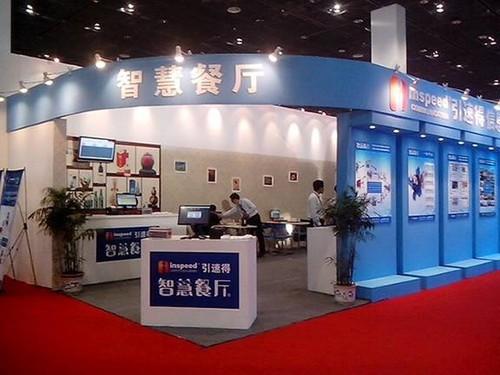 物聯(lián)網(wǎng)，數(shù)字標(biāo)牌下一個爆發(fā)點,信息顯示系統(tǒng),多媒體信息發(fā)布系統(tǒng),數(shù)字標(biāo)牌,digital signage