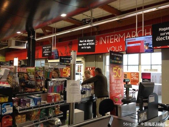 法國逾2000臺數字標牌即將在英特大超市安家落戶,信息顯示系統,<a href='http://www.jsgfmy.com/webpage/tagsList.aspx?TagId=164'>多媒體信息發(fā)布系統</a>,數字標牌,digital signage