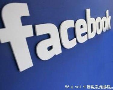 數(shù)字標(biāo)牌攜手Facebook臉譜網(wǎng)走進(jìn)牙醫(yī)診室,信息顯示系統(tǒng),多媒體信息發(fā)布系統(tǒng),數(shù)字標(biāo)牌,digital signage