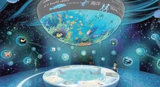 盤點(diǎn)韓國麗水世博會AV技術(shù)亮點(diǎn),信息顯示系統(tǒng),多媒體信息發(fā)布系統(tǒng),數(shù)字標(biāo)牌,digital signage 盤點(diǎn)韓國麗水世博會AV技術(shù)亮點(diǎn),信息顯示系統(tǒng),多媒體信息發(fā)布系統(tǒng),數(shù)字標(biāo)牌,digital signage