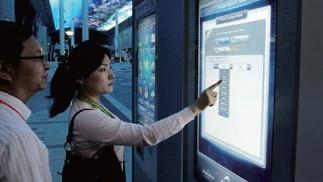 盤點(diǎn)韓國麗水世博會AV技術(shù)亮點(diǎn),信息顯示系統(tǒng),多媒體信息發(fā)布系統(tǒng),數(shù)字標(biāo)牌,digital signage 盤點(diǎn)韓國麗水世博會AV技術(shù)亮點(diǎn),信息顯示系統(tǒng),多媒體信息發(fā)布系統(tǒng),數(shù)字標(biāo)牌,digital signage