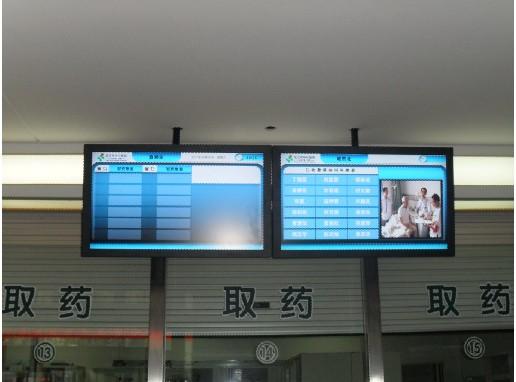 醫(yī)院成為數(shù)字標(biāo)牌系統(tǒng)的主要陣地,信息顯示系統(tǒng),多媒體信息發(fā)布系統(tǒng),數(shù)字標(biāo)牌,digital signage