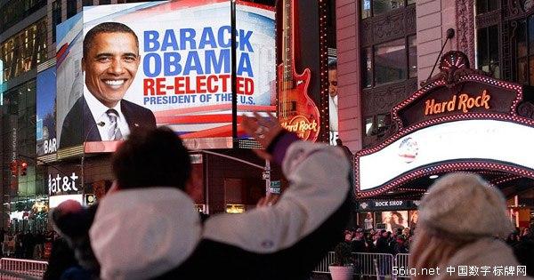奧巴馬連任美國總統(tǒng) 數(shù)字標(biāo)牌早知道,信息顯示系統(tǒng),多媒體信息發(fā)布系統(tǒng),數(shù)字標(biāo)牌,digital signage