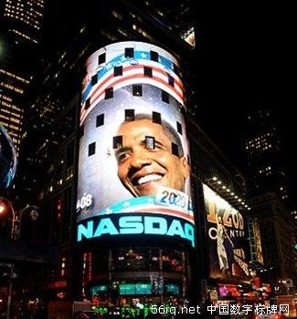 奧巴馬連任美國總統(tǒng) 數(shù)字標(biāo)牌早知道,信息顯示系統(tǒng),多媒體信息發(fā)布系統(tǒng),數(shù)字標(biāo)牌,digital signage