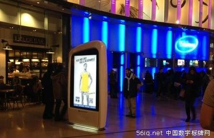 I LIKE脫衣游戲：美國時(shí)尚品牌玩出數(shù)字標(biāo)牌廣告牌新花樣,信息顯示系統(tǒng),多媒體信息發(fā)布系統(tǒng),數(shù)字標(biāo)牌,digital signage