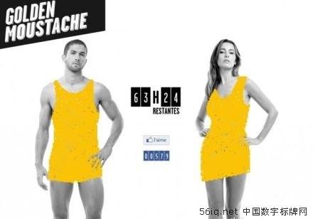 I LIKE脫衣游戲：美國時(shí)尚品牌玩出數(shù)字標(biāo)牌廣告牌新花樣,信息顯示系統(tǒng),多媒體信息發(fā)布系統(tǒng),數(shù)字標(biāo)牌,digital signage