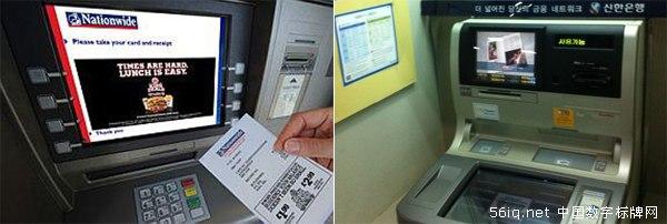 提升金融信息安全關(guān)注度，星際56iq數(shù)字標(biāo)牌有話說,信息顯示系統(tǒng),多媒體信息發(fā)布系統(tǒng),數(shù)字標(biāo)牌,digital signage