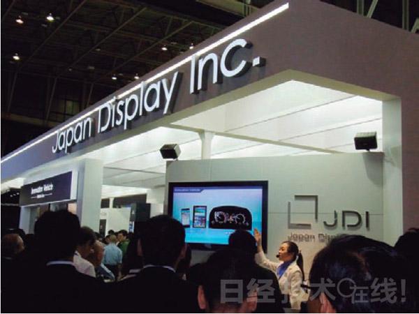 日本顯示器主動(dòng)出擊，首次公開(kāi)高精細(xì)<a href='http://www.jsgfmy.com/webpage/tagsList.aspx?TagId=2556'>有機(jī)EL面板</a>,信息顯示系統(tǒng),多媒體信息發(fā)布系統(tǒng),數(shù)字標(biāo)牌,digital signage