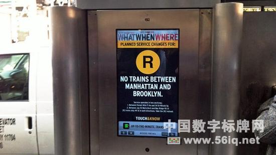 公用電話亭變身觸摸屏 打造城市智能新景觀,信息顯示系統(tǒng),多媒體信息發(fā)布系統(tǒng),數(shù)字標牌,digital signage 公用電話亭變身<a href='http://www.jsgfmy.com/webpage/tagsList.aspx?TagId=98'>觸摸屏</a> 打造城市智能新景觀,信息顯示系統(tǒng),多媒體信息發(fā)布系統(tǒng),數(shù)字標牌,digital signage