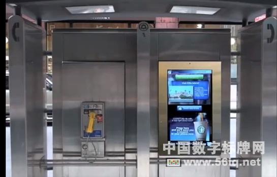 公用電話亭變身觸摸屏 打造城市智能新景觀,信息顯示系統(tǒng),多媒體信息發(fā)布系統(tǒng),數(shù)字標牌,digital signage 公用電話亭變身觸摸屏 打造城市智能新景觀,信息顯示系統(tǒng),多媒體信息發(fā)布系統(tǒng),數(shù)字標牌,digital signage