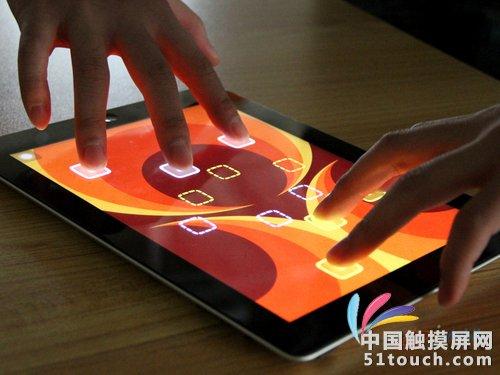 科技改變未來 多點(diǎn)<a href='http://www.jsgfmy.com/webpage/tagsList.aspx?TagId=1720'>觸控技術(shù)</a>知識(shí)普及,信息顯示系統(tǒng),多媒體信息發(fā)布系統(tǒng),數(shù)字標(biāo)牌,digital signage