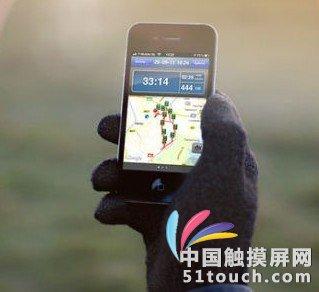 觸摸屏手套熱銷季 質(zhì)量標(biāo)準(zhǔn)四大猜想,信息顯示系統(tǒng),多媒體信息發(fā)布系統(tǒng),數(shù)字標(biāo)牌,digital signage