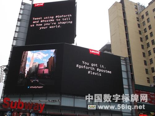 戶外數(shù)字標(biāo)牌需要增加更多手機(jī)互動(dòng)元素,信息顯示系統(tǒng),多媒體信息發(fā)布系統(tǒng),數(shù)字標(biāo)牌,digital signage