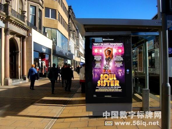 英國愛丁堡高端購物街搭載數(shù)字標牌全面數(shù)字化,信息顯示系統(tǒng),多媒體信息發(fā)布系統(tǒng),數(shù)字標牌,digital signage