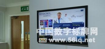 三種方式：<a href='http://www.jsgfmy.com/webpage/tagsList.aspx?TagId=2152'>醫(yī)療數(shù)字標牌</a>幫你避免不必要的反復入院,信息顯示系統(tǒng),多媒體信息發(fā)布系統(tǒng),數(shù)字標牌,digital signage