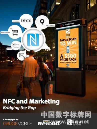 探秘NFC數(shù)字標牌技術(shù),信息顯示系統(tǒng),多媒體信息發(fā)布系統(tǒng),數(shù)字標牌,digital signage