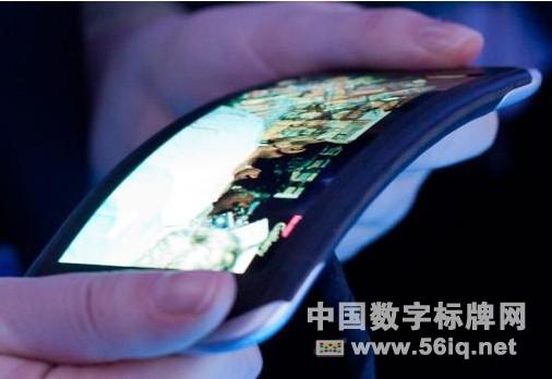 2013你想讓手機(jī)鬧出哪個(gè)花樣,信息顯示系統(tǒng),多媒體信息發(fā)布系統(tǒng),數(shù)字標(biāo)牌,digital signage 2013你想讓手機(jī)鬧出哪個(gè)花樣,信息顯示系統(tǒng),多媒體信息發(fā)布系統(tǒng),數(shù)字標(biāo)牌,digital signage