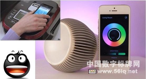 2013你想讓手機(jī)鬧出哪個(gè)花樣,信息顯示系統(tǒng),多媒體信息發(fā)布系統(tǒng),數(shù)字標(biāo)牌,digital signage 2013你想讓手機(jī)鬧出哪個(gè)花樣,信息顯示系統(tǒng),多媒體信息發(fā)布系統(tǒng),數(shù)字標(biāo)牌,digital signage