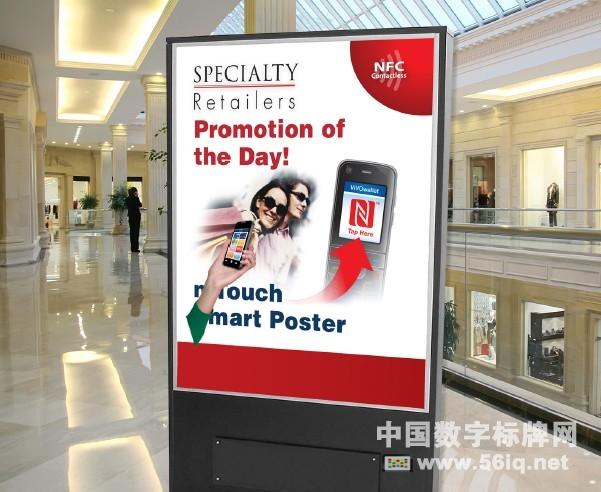 “智能海報(bào)”搭載NFC技術(shù)之戶外案例研究,信息顯示系統(tǒng),多媒體信息發(fā)布系統(tǒng),數(shù)字標(biāo)牌,digital signage “智能海報(bào)”搭載NFC技術(shù)之戶外案例研究,信息顯示系統(tǒng),多媒體信息發(fā)布系統(tǒng),數(shù)字標(biāo)牌,digital signage