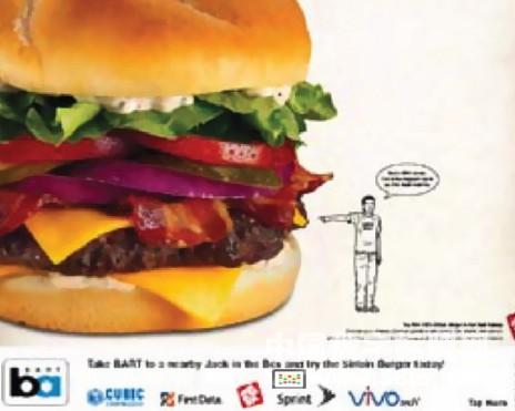 “智能海報(bào)”搭載NFC技術(shù)之戶外案例研究,信息顯示系統(tǒng),多媒體信息發(fā)布系統(tǒng),數(shù)字標(biāo)牌,digital signage “智能海報(bào)”搭載NFC技術(shù)之戶外案例研究,信息顯示系統(tǒng),多媒體信息發(fā)布系統(tǒng),數(shù)字標(biāo)牌,digital signage