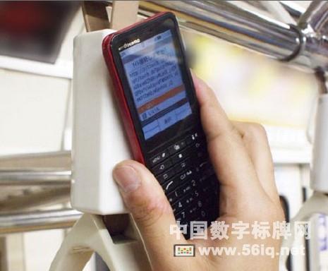 “智能海報(bào)”搭載NFC技術(shù)之戶外案例研究,信息顯示系統(tǒng),多媒體信息發(fā)布系統(tǒng),數(shù)字標(biāo)牌,digital signage “智能海報(bào)”搭載NFC技術(shù)之戶外案例研究,信息顯示系統(tǒng),多媒體信息發(fā)布系統(tǒng),數(shù)字標(biāo)牌,digital signage