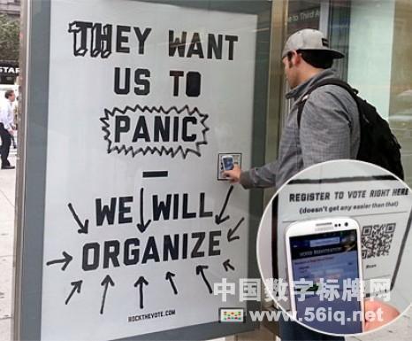 “智能海報(bào)”搭載NFC技術(shù)之戶外案例研究,信息顯示系統(tǒng),多媒體信息發(fā)布系統(tǒng),數(shù)字標(biāo)牌,digital signage “智能海報(bào)”搭載NFC技術(shù)之戶外案例研究,信息顯示系統(tǒng),多媒體信息發(fā)布系統(tǒng),數(shù)字標(biāo)牌,digital signage