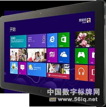 微軟Windows 8將如何改變數(shù)字標牌？,信息顯示系統(tǒng),多媒體信息發(fā)布系統(tǒng),數(shù)字標牌,digital signage