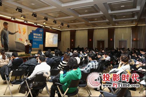 Intel智能標牌芯 零售也互聯(lián),信息顯示系統(tǒng),多媒體信息發(fā)布系統(tǒng),數(shù)字標牌,digital signage Intel智能標牌芯 零售也互聯(lián),信息顯示系統(tǒng),多媒體信息發(fā)布系統(tǒng),數(shù)字標牌,digital signage